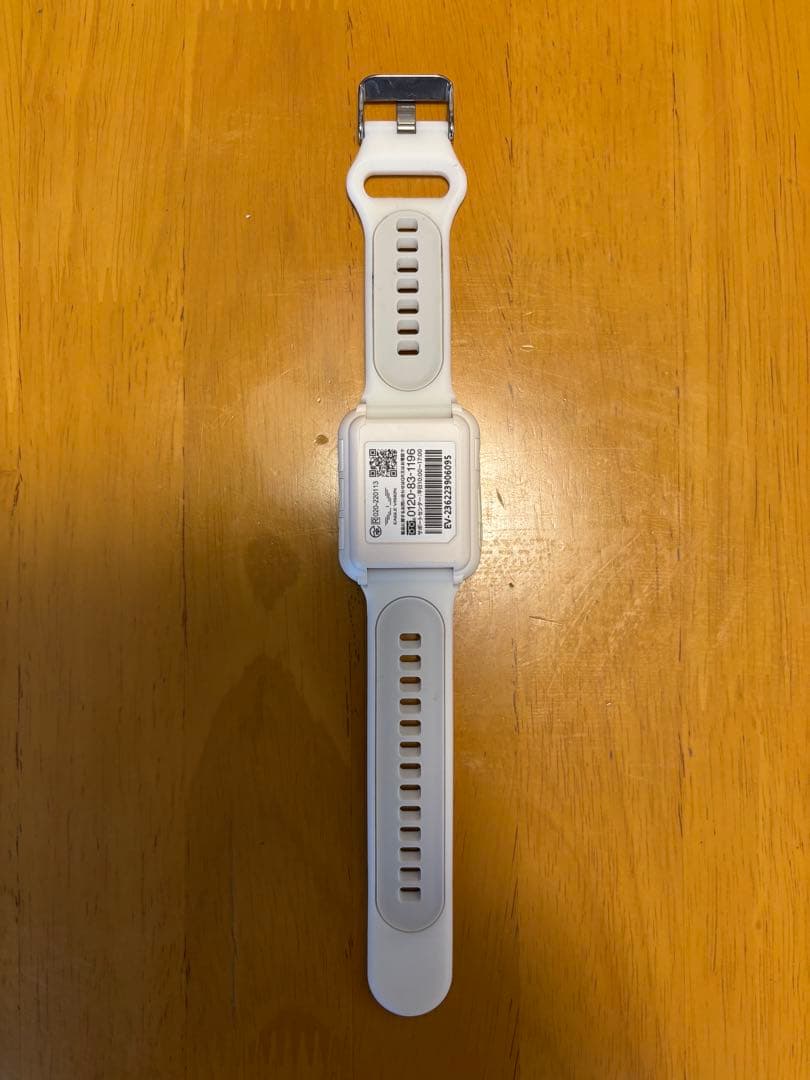 イーグルビジョン ウォッチ6 ホワイトGPSナビ EV-236