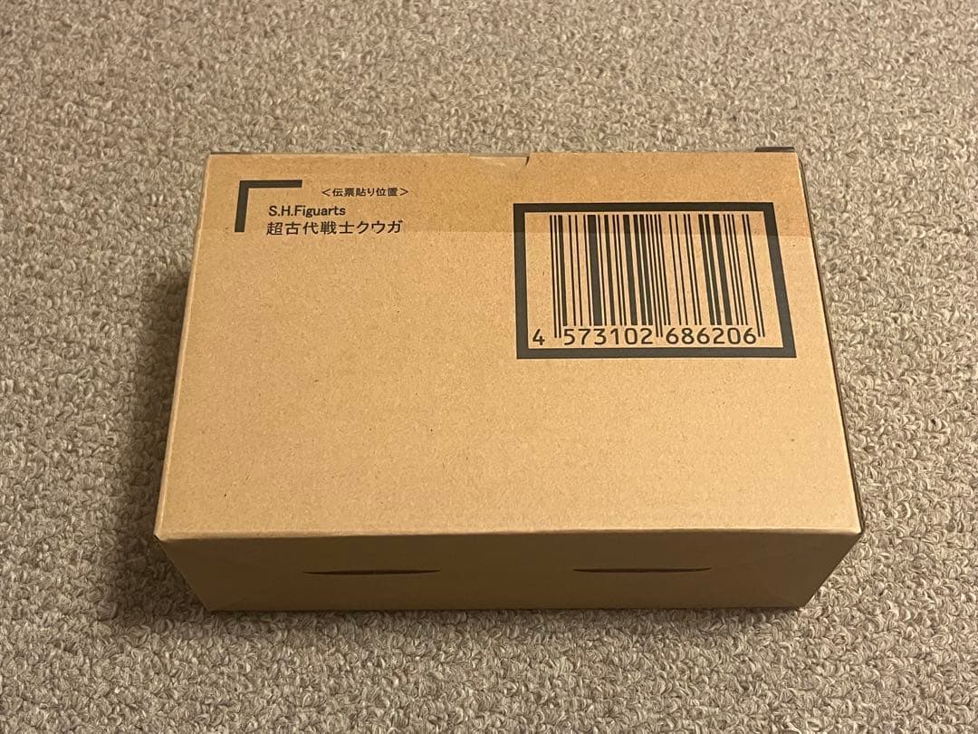 S.H.Figuarts 超古代戦士クウガ