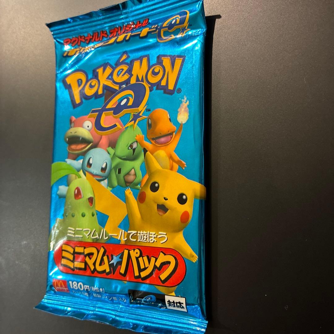 ポケモンカード 未開封 ミニマムパック
