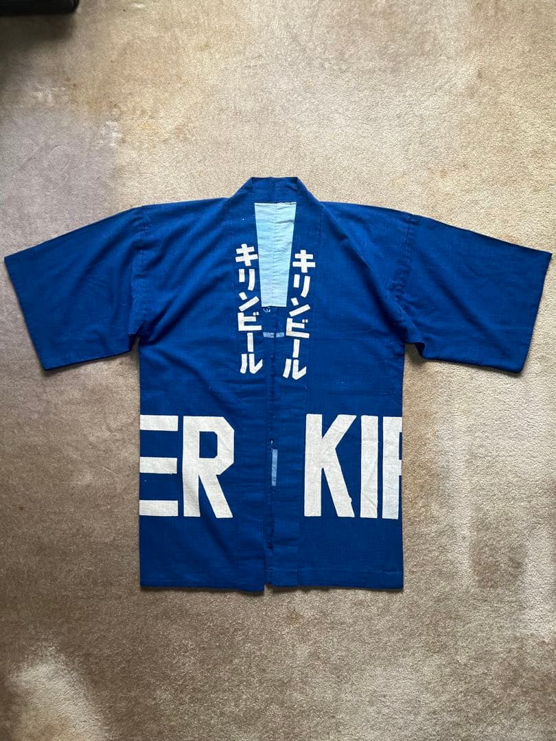 キリンビール 印半纏 企業物 広告 ハッピ 法被 半纏 藍染 レア JAPAN