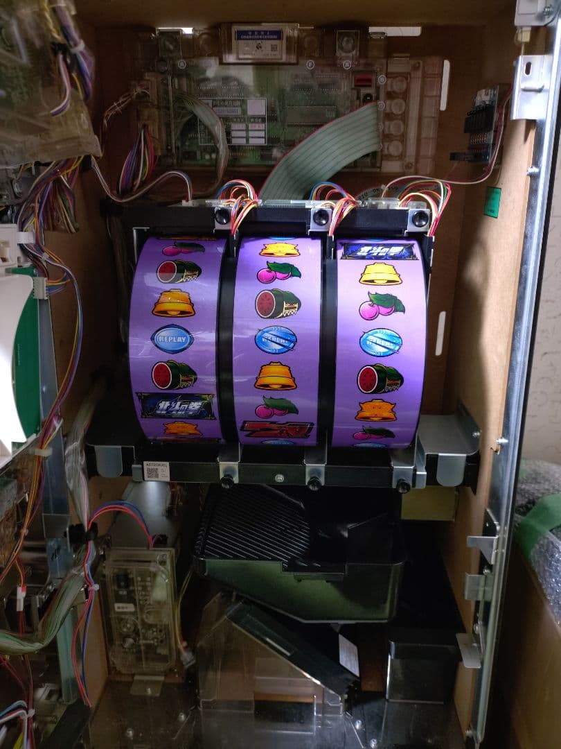 【引き取り限定】パチスロ　5号機　北斗の拳　世紀末救世主伝説　実機