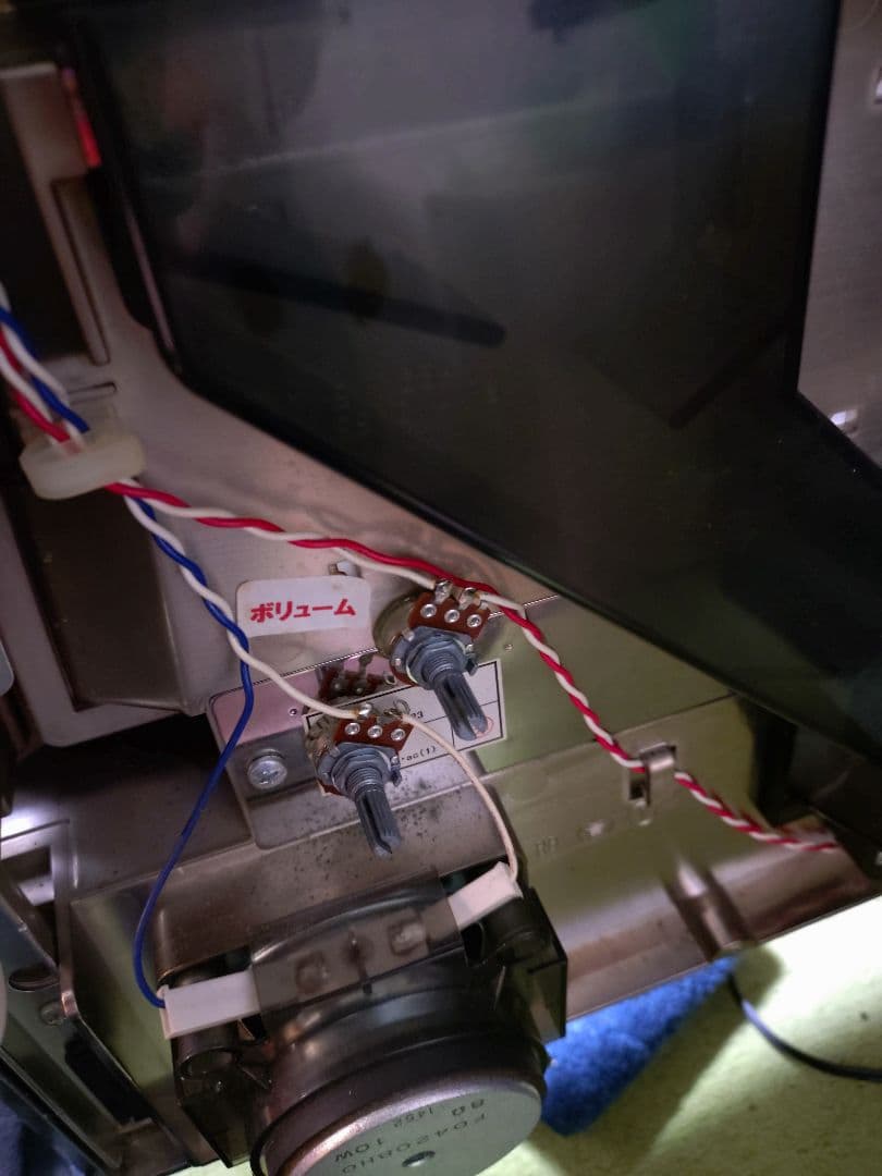 【引き取り限定】パチスロ　5号機　北斗の拳　世紀末救世主伝説　実機