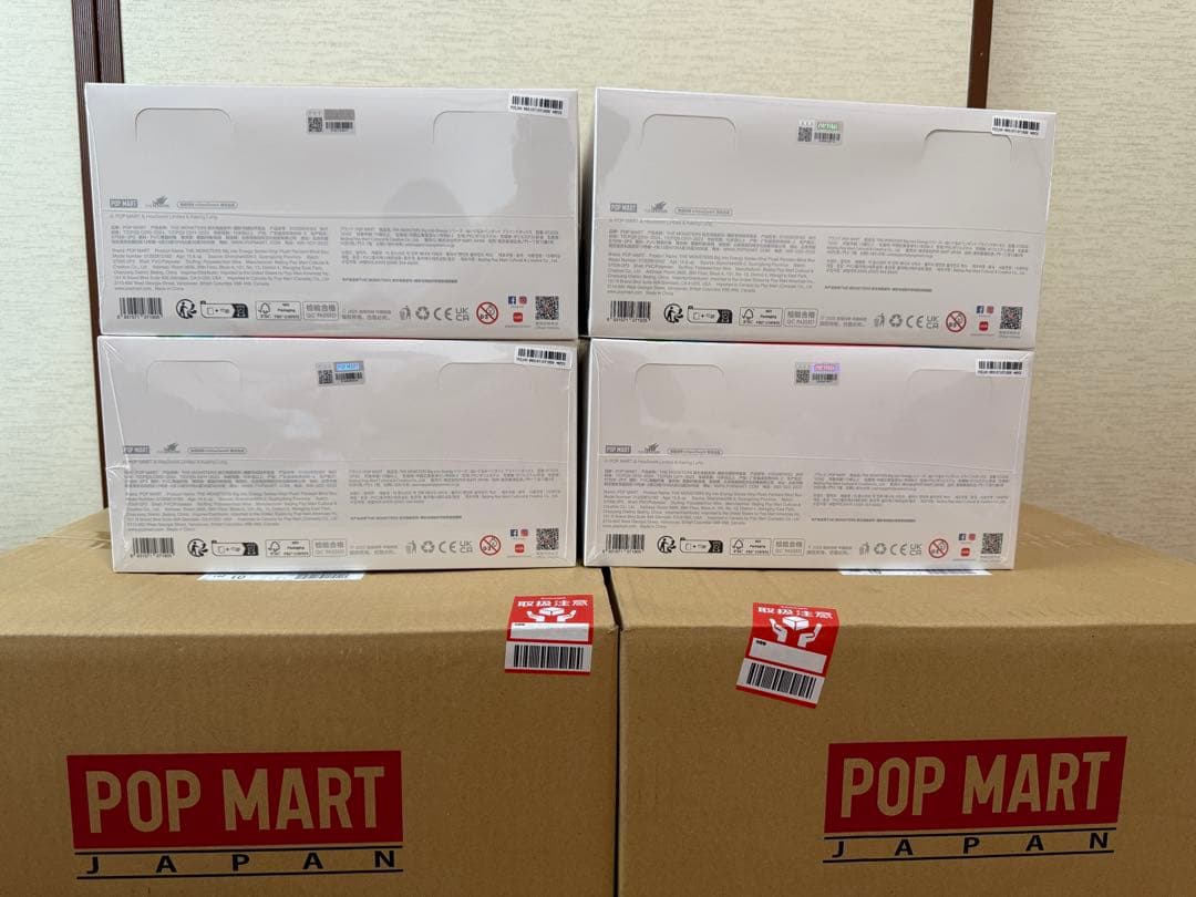 正規品 Labubu Big into Energy 4 アソートボックス