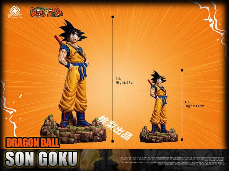 新品未開封『ドラコンボール』 　夢幻  孫悟空　 ガレージキット スタチュー