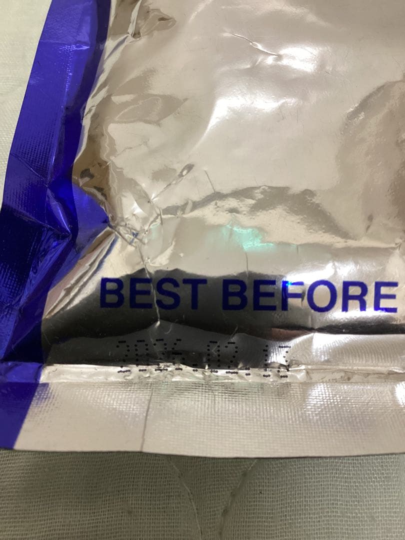 レオパドライ　ペレットタイプ　500g×3袋セット