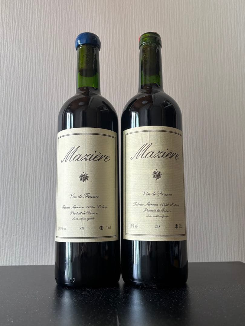 Maziere マズィエール