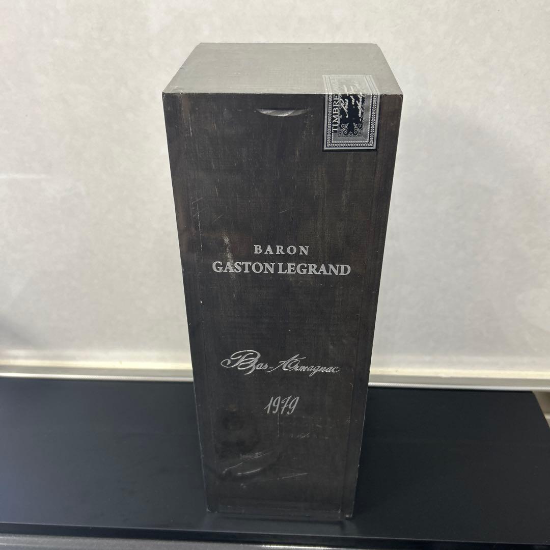 Gaston Legrand ブランデー 1979年 700ml