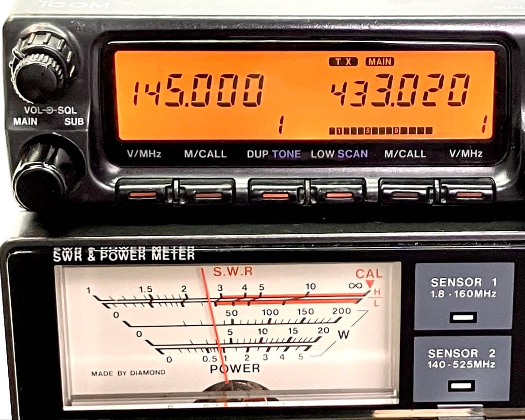 アイコムIC-2350D 50w アマチュア無線機　アマチュア無線