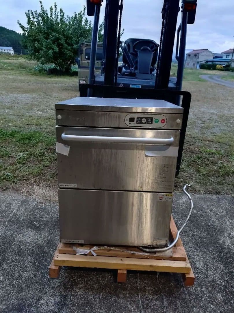食器洗浄機 業務用 タニコー 型式TDWC-405UE3