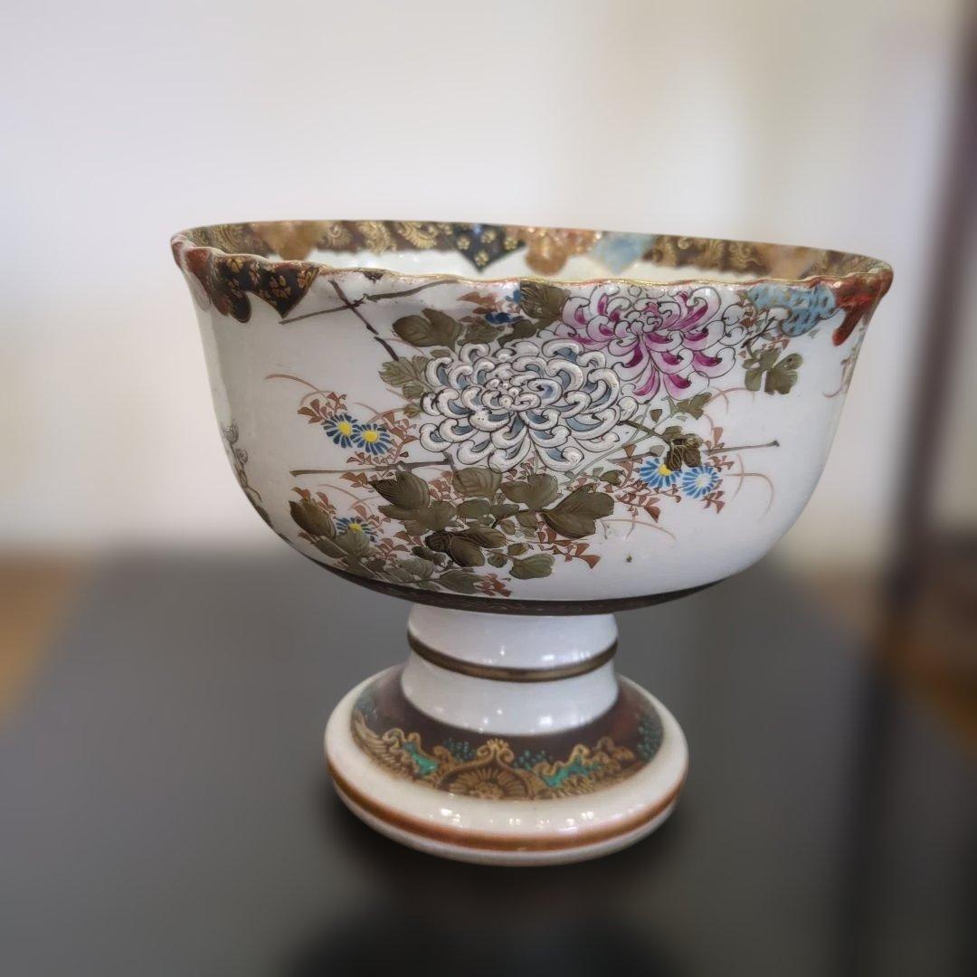 骨董　九谷焼　盃洗　色絵　器　盛鉢　鉢　アンティーク　陶器