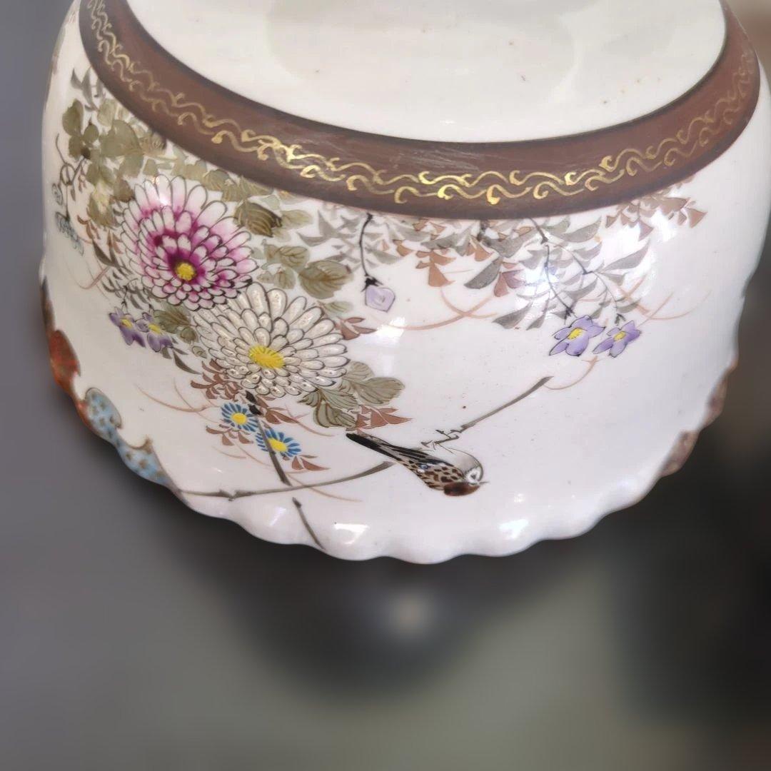 骨董　九谷焼　盃洗　色絵　器　盛鉢　鉢　アンティーク　陶器