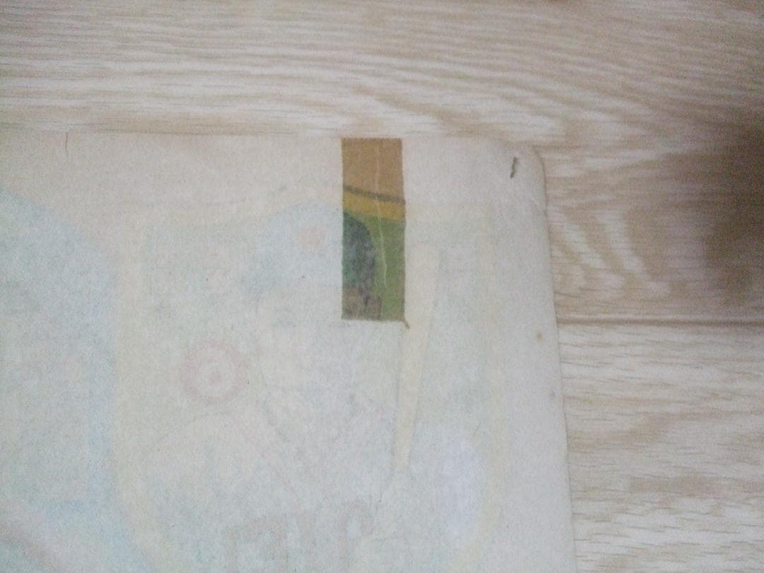 昭和レトロ★野球選手双六★別當・西澤・藤村・千葉・スタルヒン・他