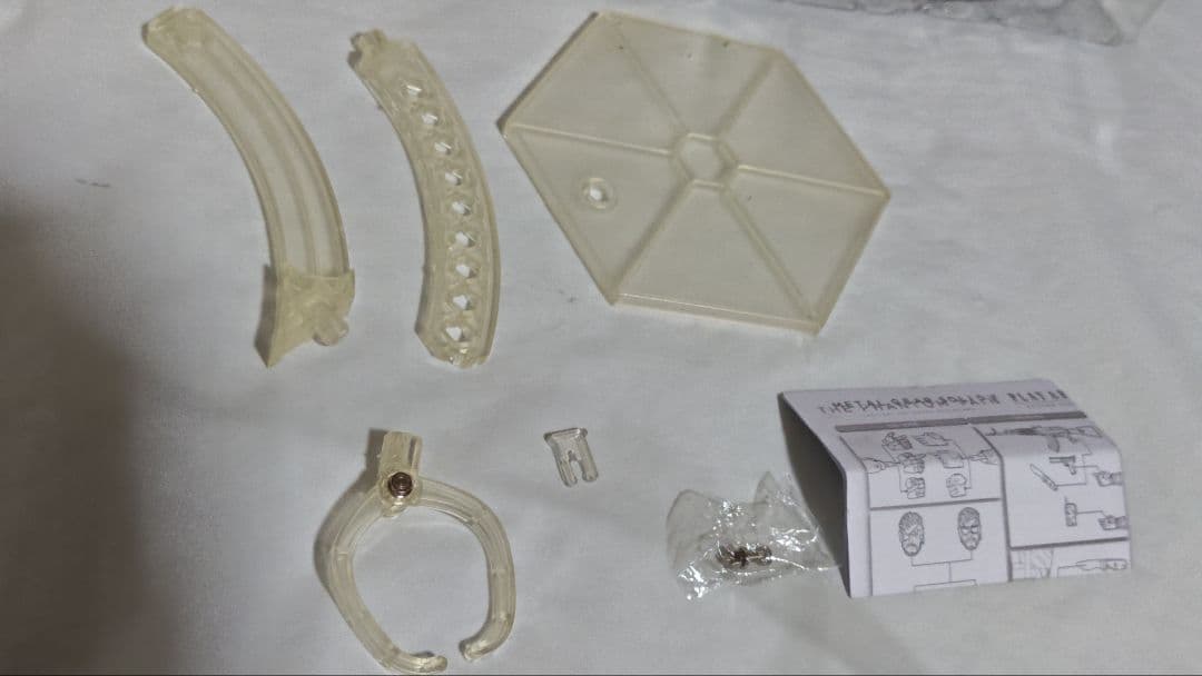 PLAY ARTS 改 ヴェノム・スネーク メタルギアソリッド フィギュア