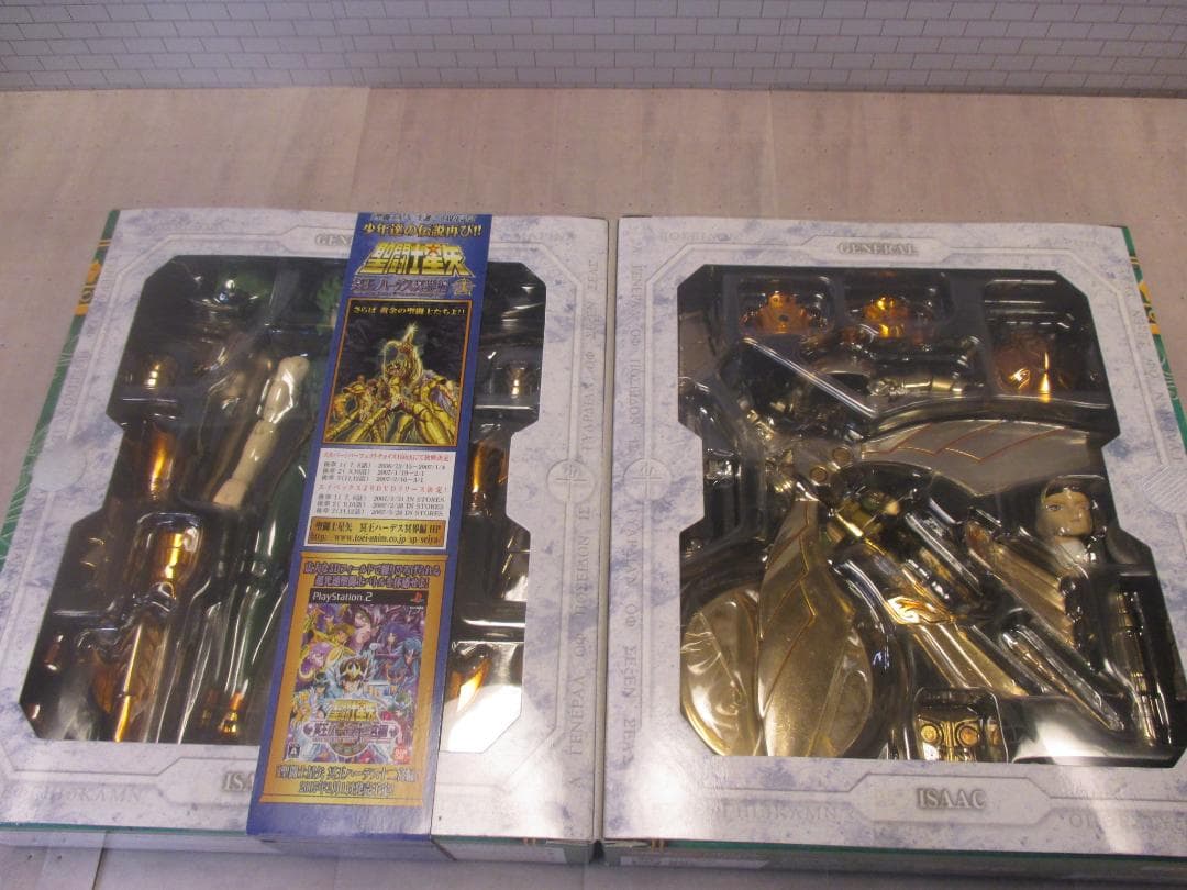 m*守様 【送込未開封】聖闘士聖衣神話　海皇ポセイドン+海将軍フルコンプ計9体