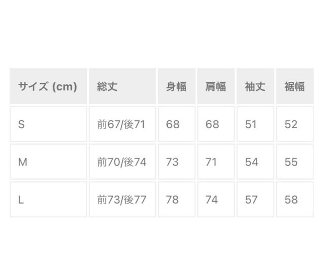 フーディ ナップタイム naptime ピンク Nissy