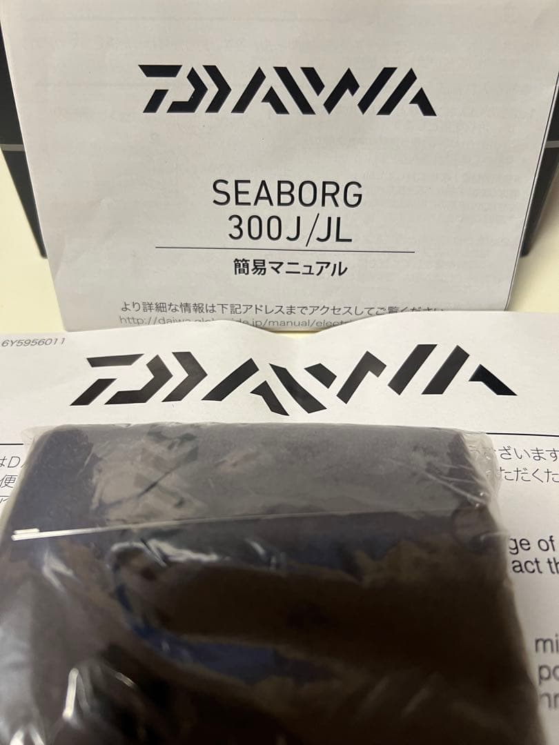 ダイワ・シーボーグ300J 動作確認済
