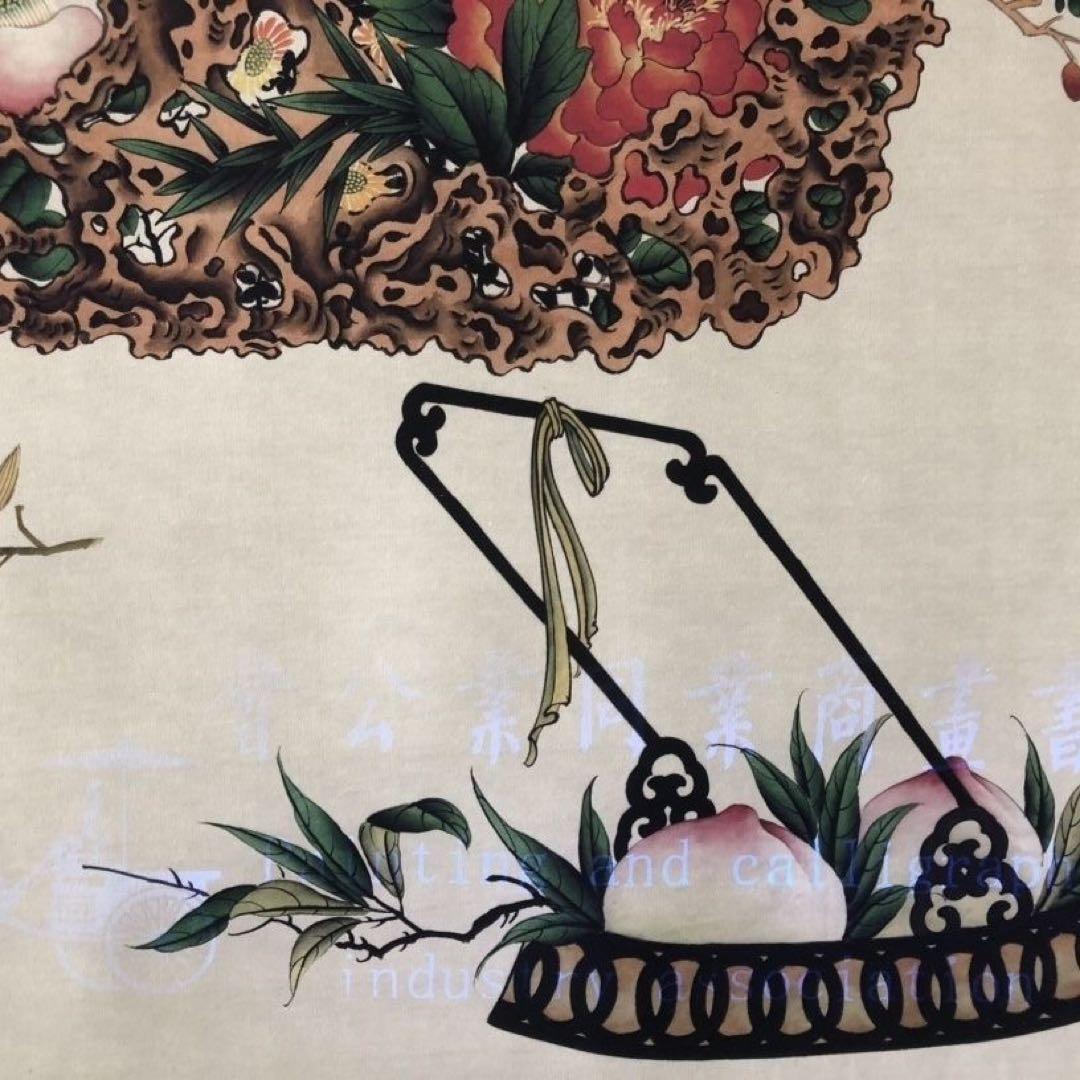 三尺中堂 中国伝統 宮廷花卉図 慈溪宮花図 掛け軸 紙本・表装済み