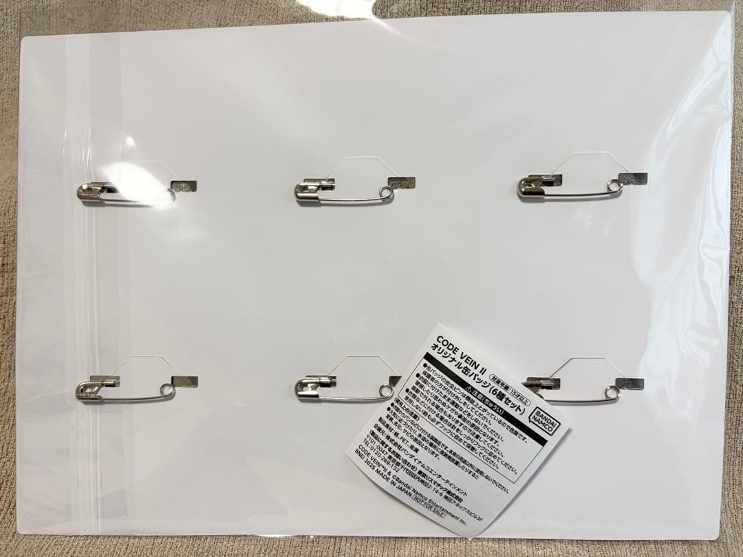 極希少/非売品 TGS2025 コードヴェイン2 B賞 缶バッジ6種コンプセット