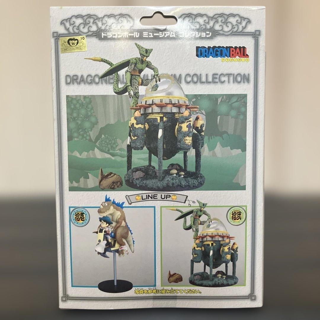 ドラゴンボール　ミュージアム　コレクション　拾弍　１２