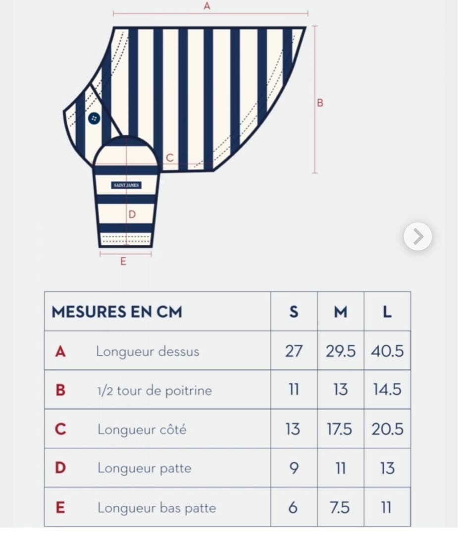 【新品未使用／日本未入荷】セントジェームス 犬服 Mサイズ　フランスパビリオン