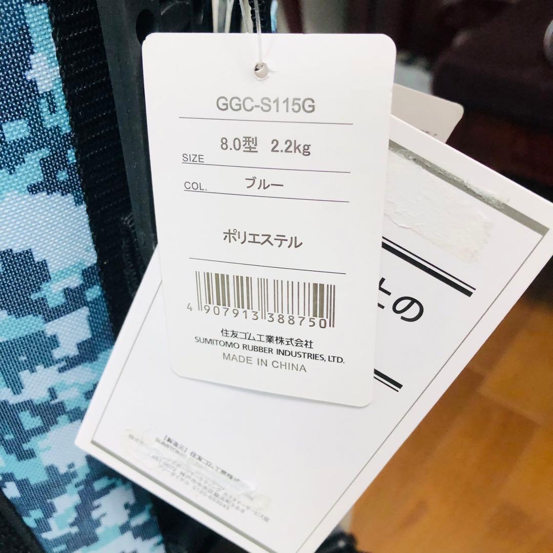 スリクソン SRIXON 迷彩スタンドバッグ　GGC-S115G