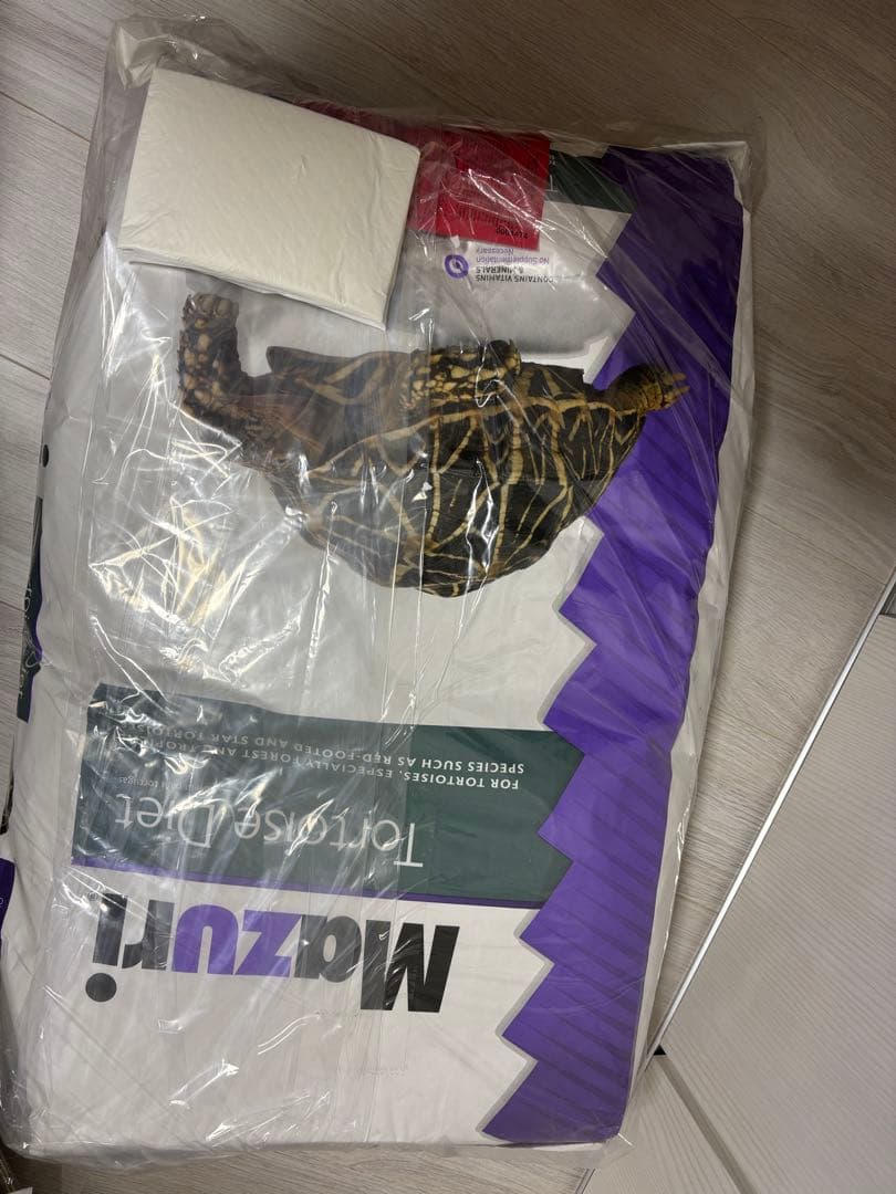 マズリ　5M21 11.3キロ