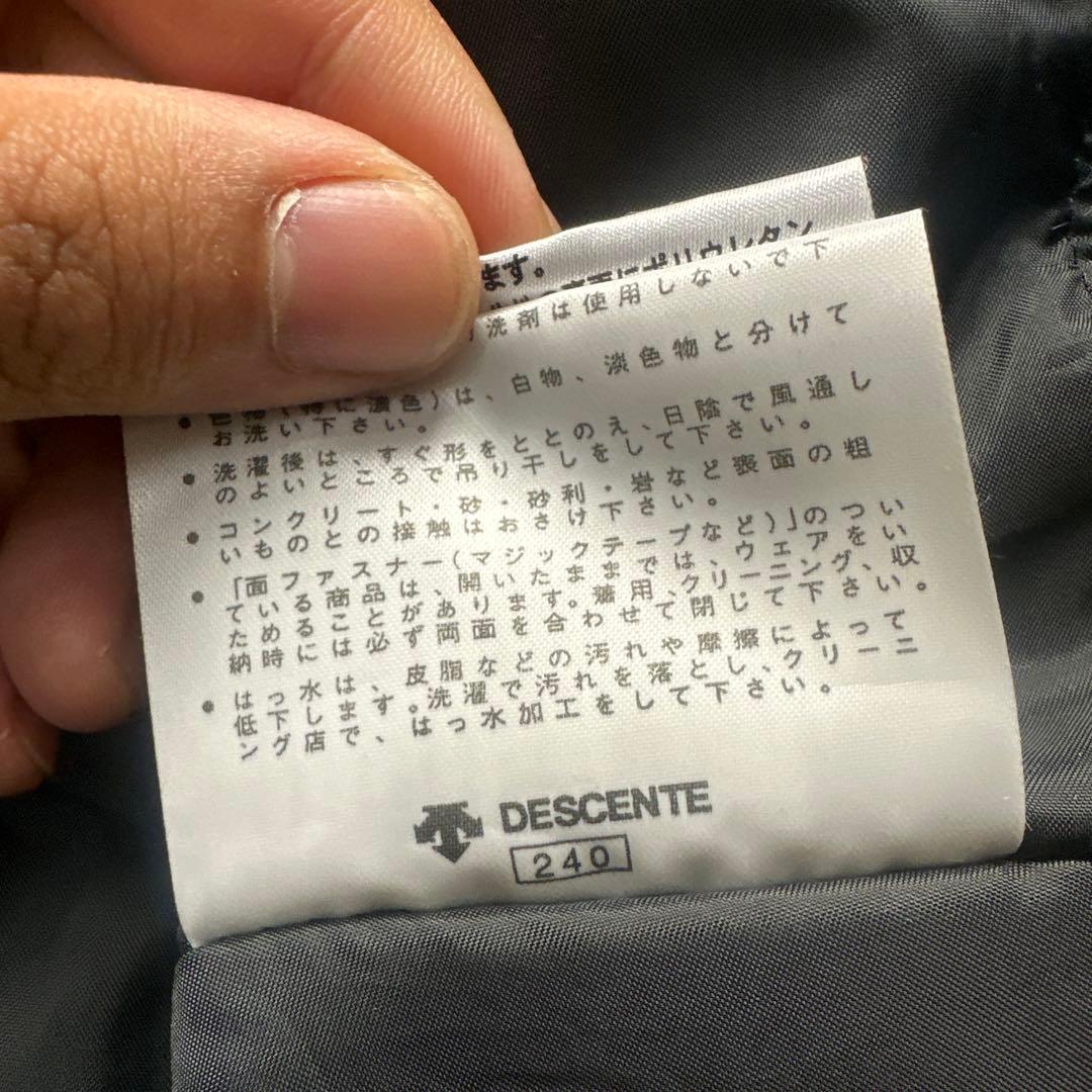 DESCENTE デサント ナイロンジャケット サイズXO アウトドア 雪山
