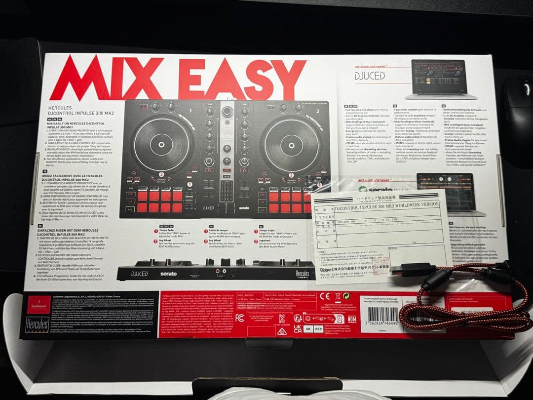 DJ機材 Hercules DJControl Impulse 300 MK2