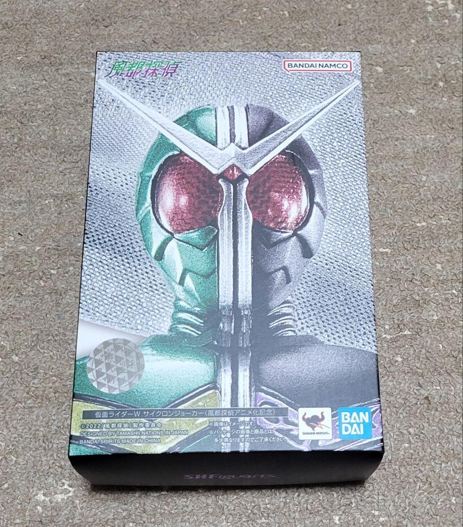 真骨彫製法 仮面ライダーW サイクロンジョーカー 風都探偵アニメ化記念