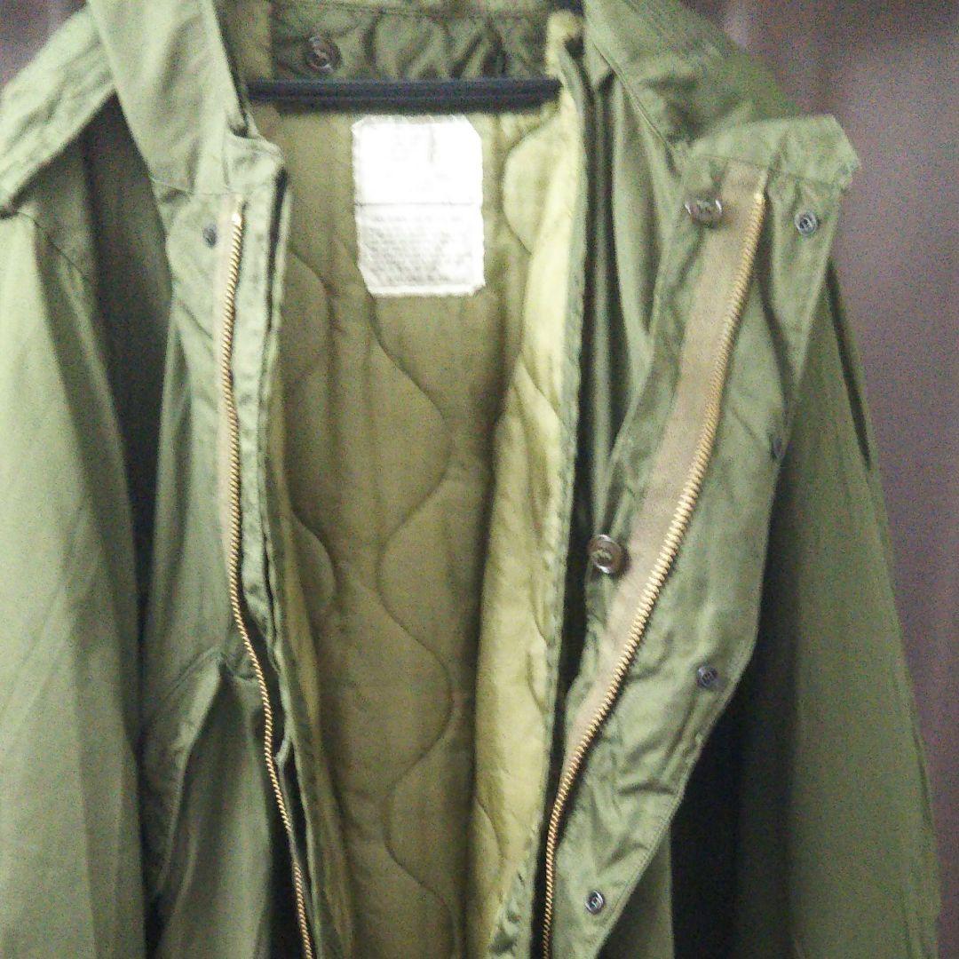 ミリタリー 米陸軍 M-1951フィールドジャケット ライナー付