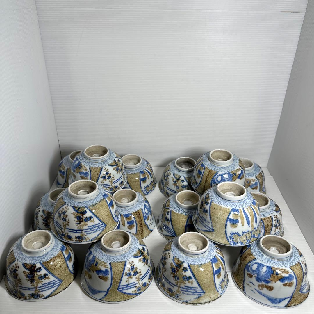 江戸期 富貴長春 茶碗 食器 16点セット