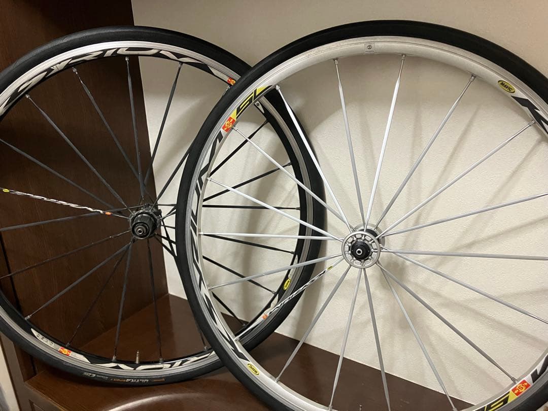 MAVIC キシリウムSL