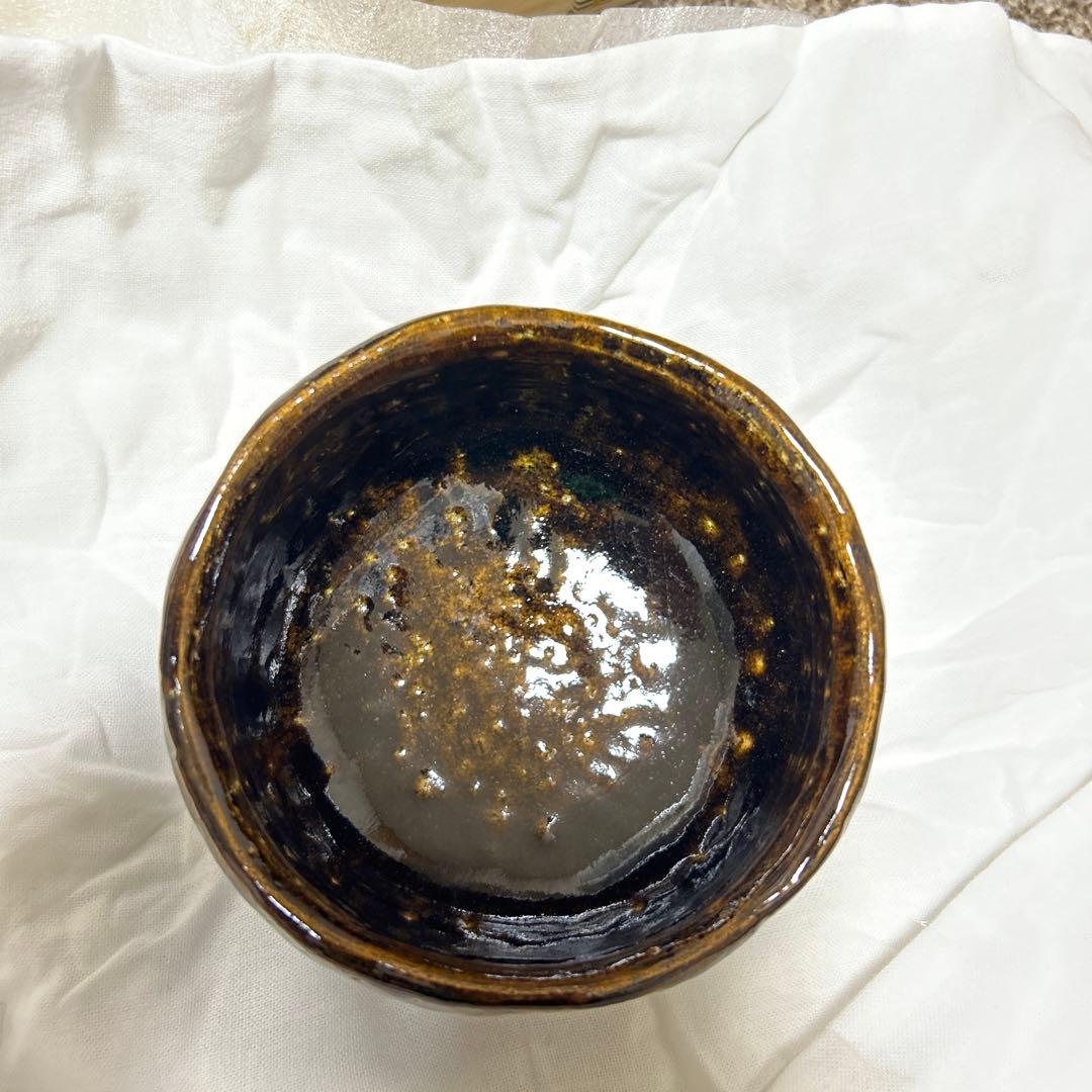 ⑥十代　大樋長左衛門　大樋陶冶斎　飴　茶碗