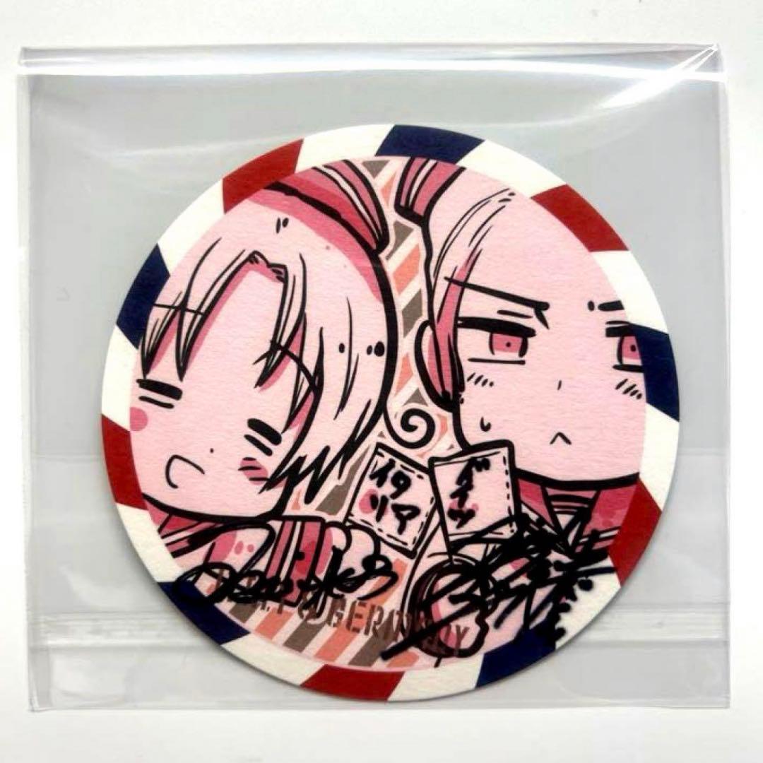 ヘタリア　イタリア　ドイツ　声優　直筆サイン入り　まるかいて地球コースター