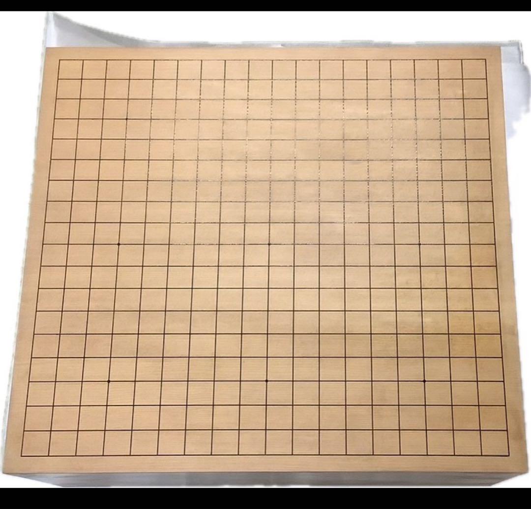 囲碁　碁盤セット　送料込み　足つき　碁石那智黒　フタ付き