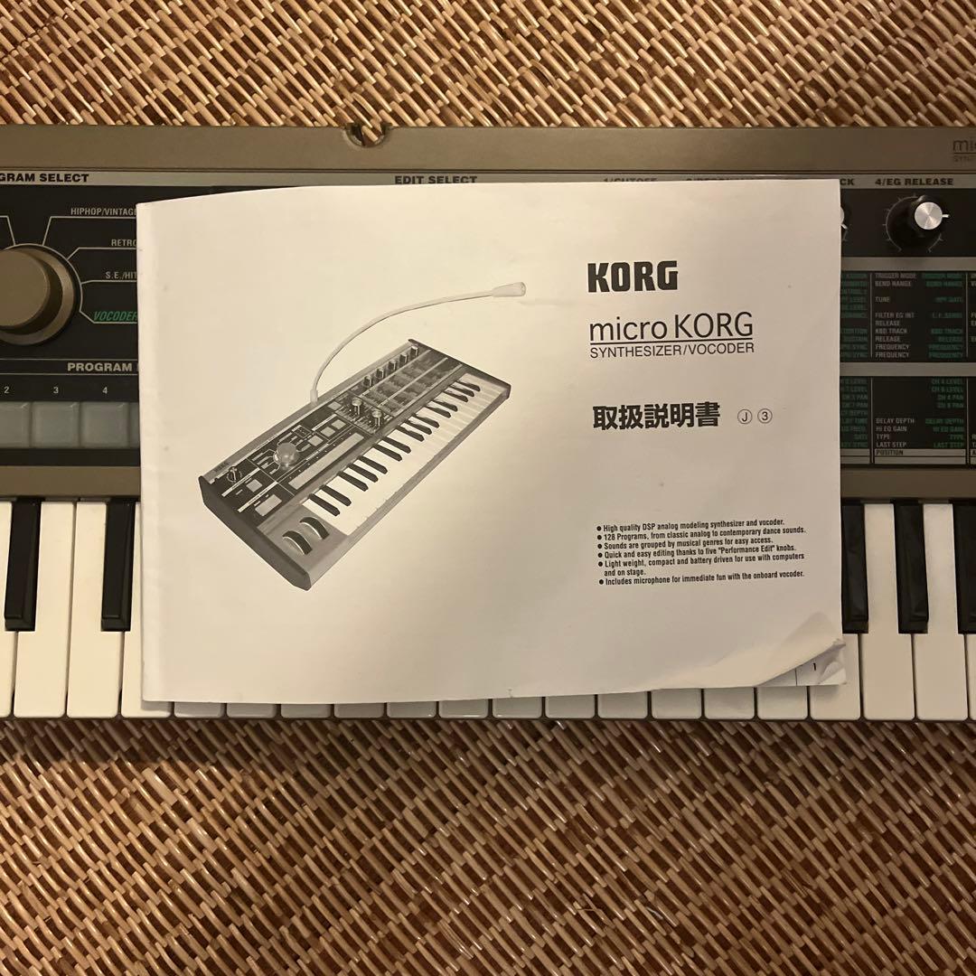 最終値下げKORG micro KORG シンセサイザー　マイクロコルグ