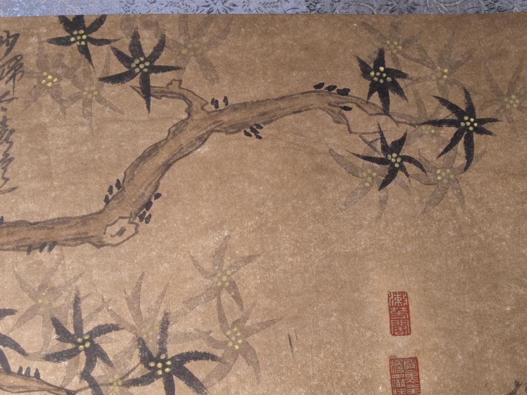 【骨董掛け軸】人物図 中国唐時代　趙伯駒 肉筆保證 AK601A12-2