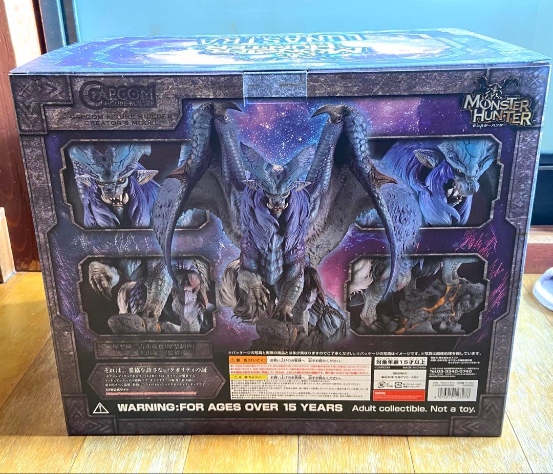 モンスターハンター 炎妃龍　ナナ•テスカトリ　クリエイターズモデル