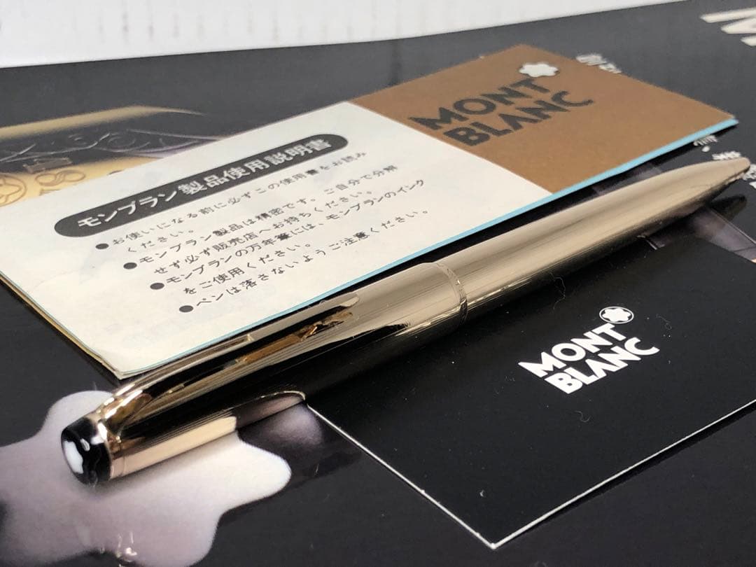 ⭐️モンブラン⭐️ロールゴールドで金運を呼ぶ！総金張り⭐️ハンマートリガーNo88⭐️