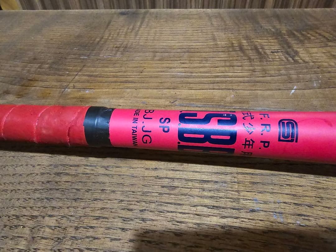 ビッグフライング 軟式少年 大谷翔平モデル 78cm７　バッティンググローブ