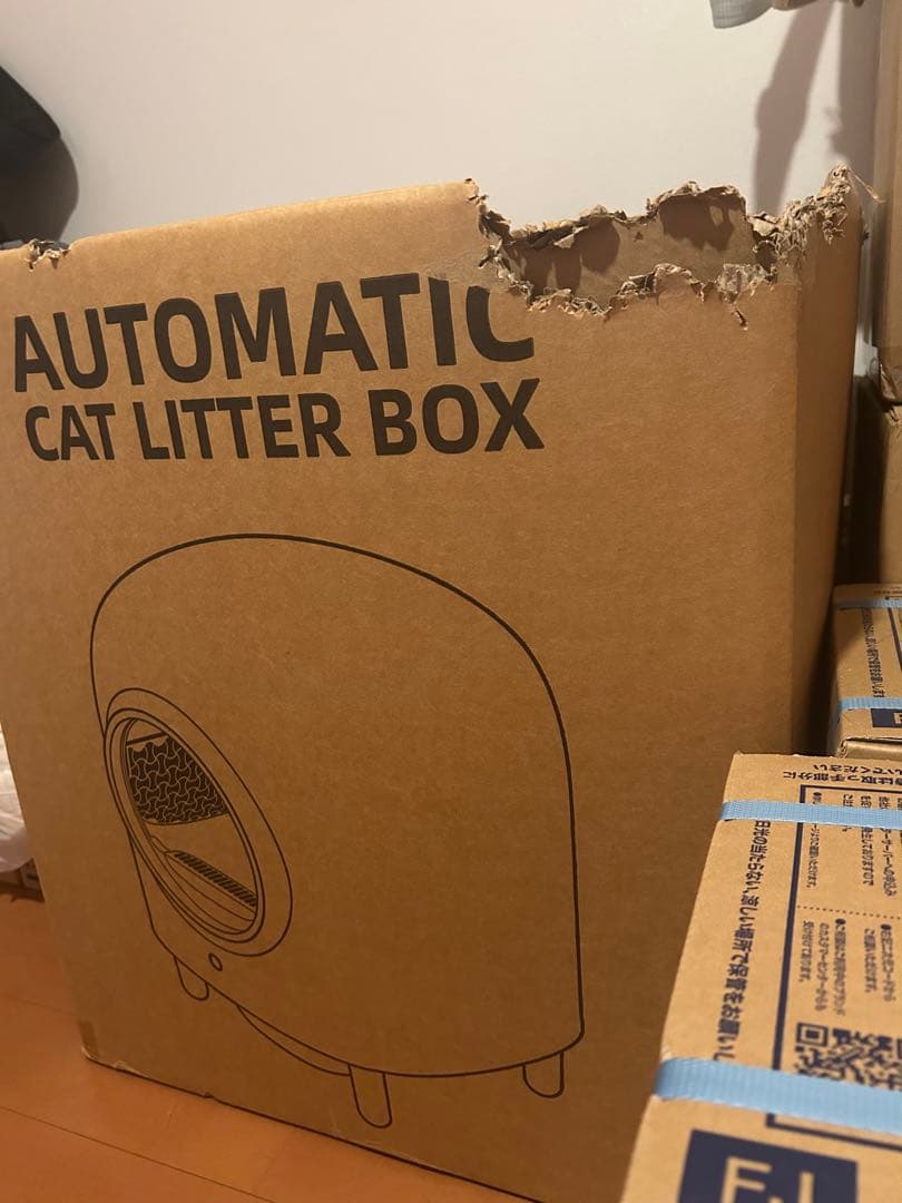 ペッツリー SMART 猫トイレ　自動トイレ