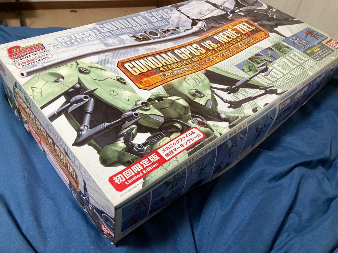 ガンダムコレクション　デンドロビウムvsノイエ・ジール　初回限定版