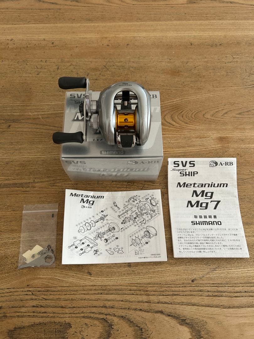 シマノ　メタニウムMg レフトハンドル