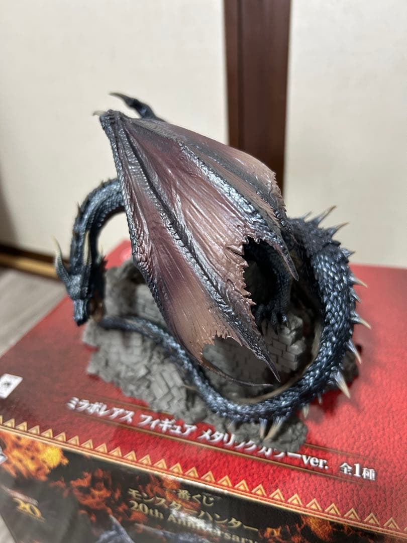 モンハン 一番くじ　ミラボレアス　ラストワン