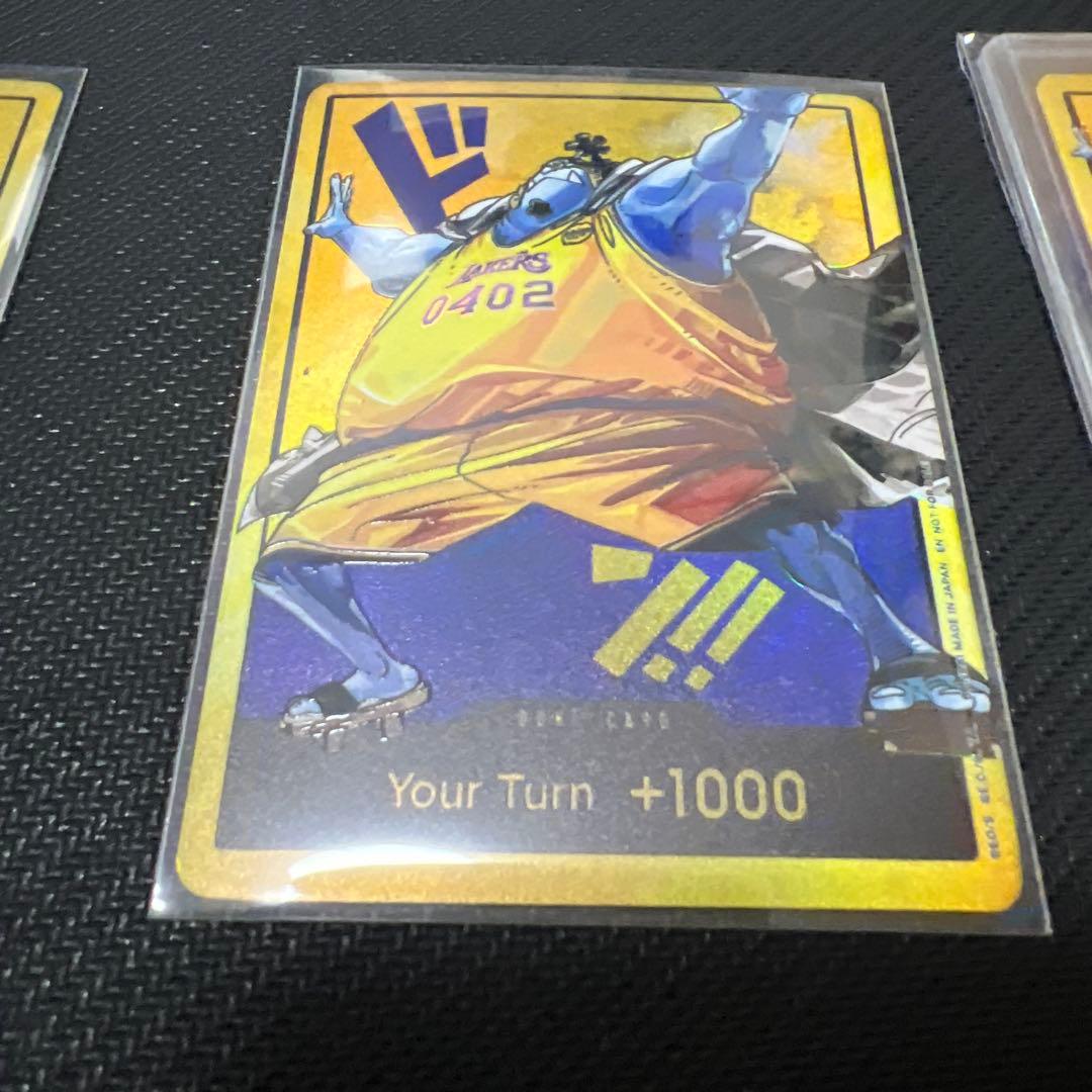 ぎ*号様 ONE PIECE レイカーズ　カード 10枚セット