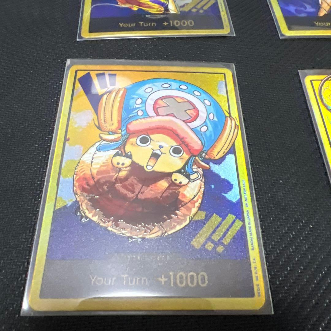 ぎ*号様 ONE PIECE レイカーズ　カード 10枚セット