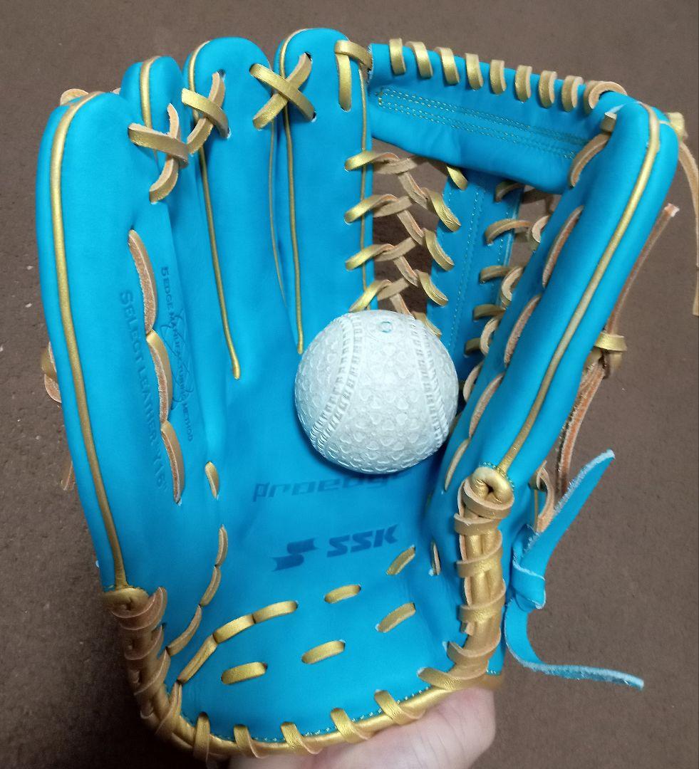 SSK プロエッジ 軟式 一般 外野手用 グローブ 左投げ PENSC323