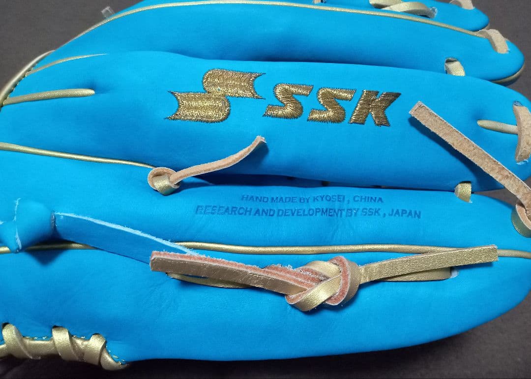 SSK プロエッジ 軟式 一般 外野手用 グローブ 左投げ PENSC323