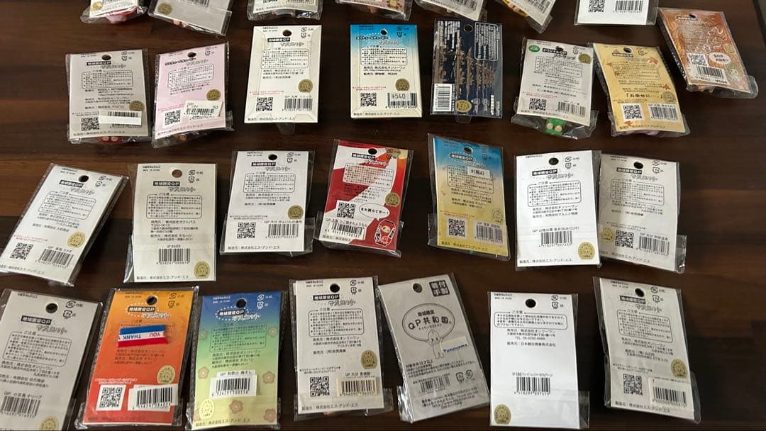 キューピー ご当地 ストラップ 未使用