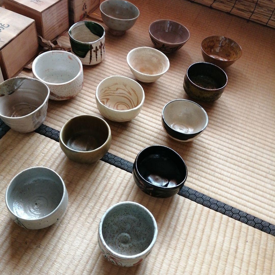 茶碗　20個まとめ売り　永豊　寶山など